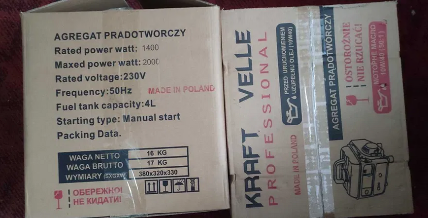 Генератор бензиновий 2 кВт (ном. 1.4 кВт) мідна обмотка, однофазний, Польща GR-0010 фото